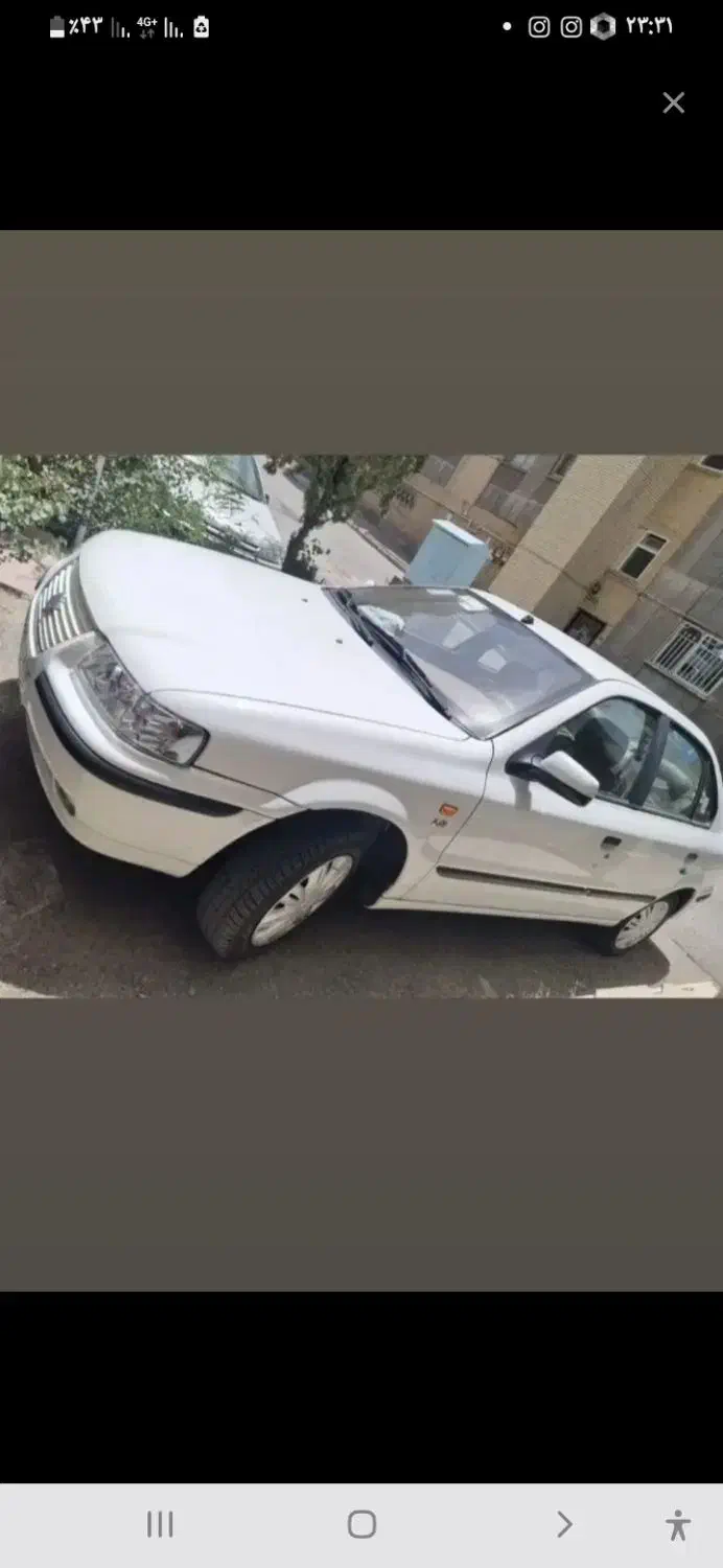سمند LX XU7 - 1397