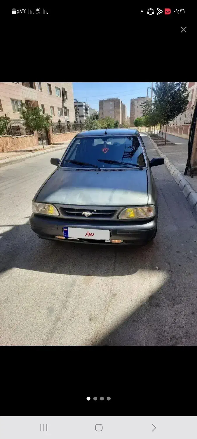 پراید 131 SX - 1384