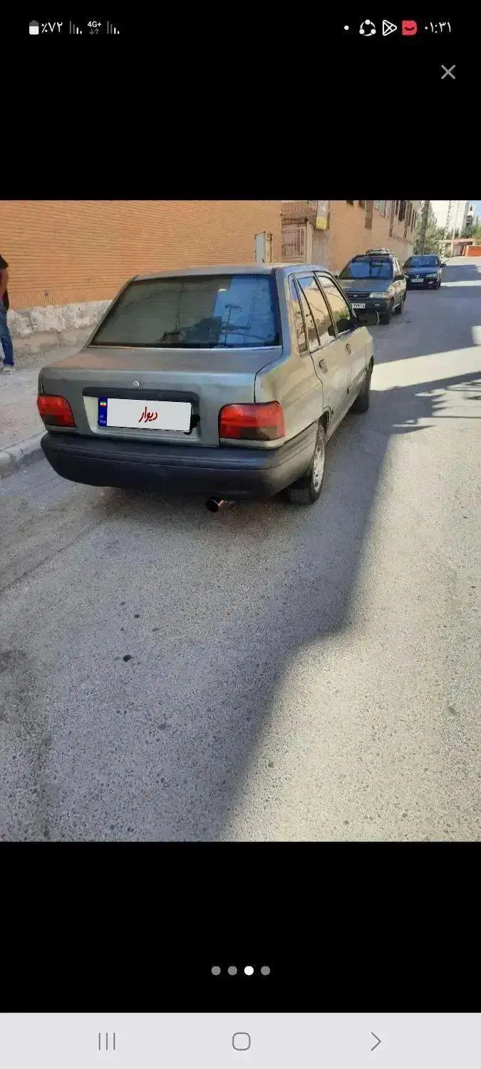 پراید 131 SX - 1384