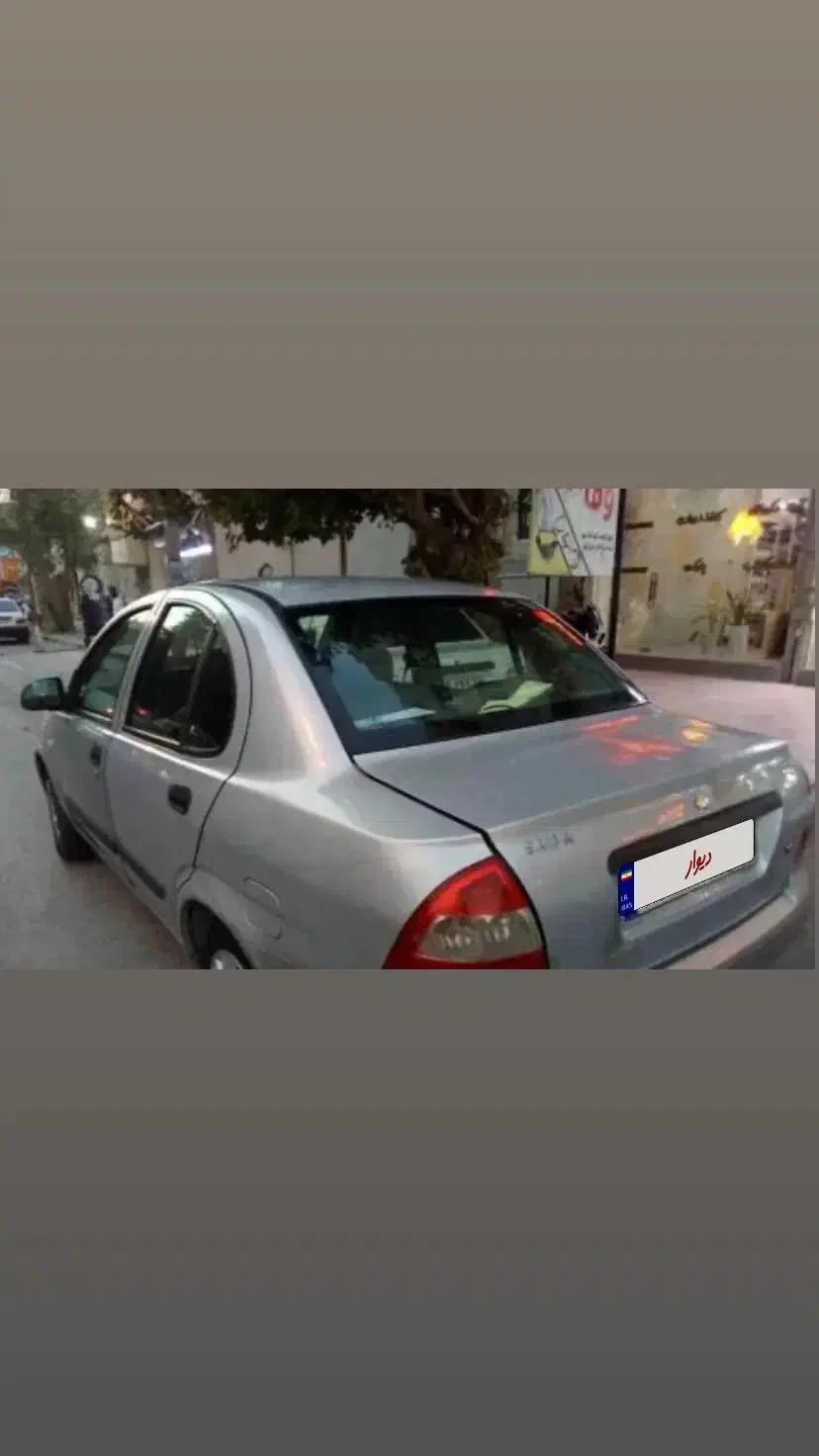 خودرو تیبا، صندوق دار آگهی ann_20800991