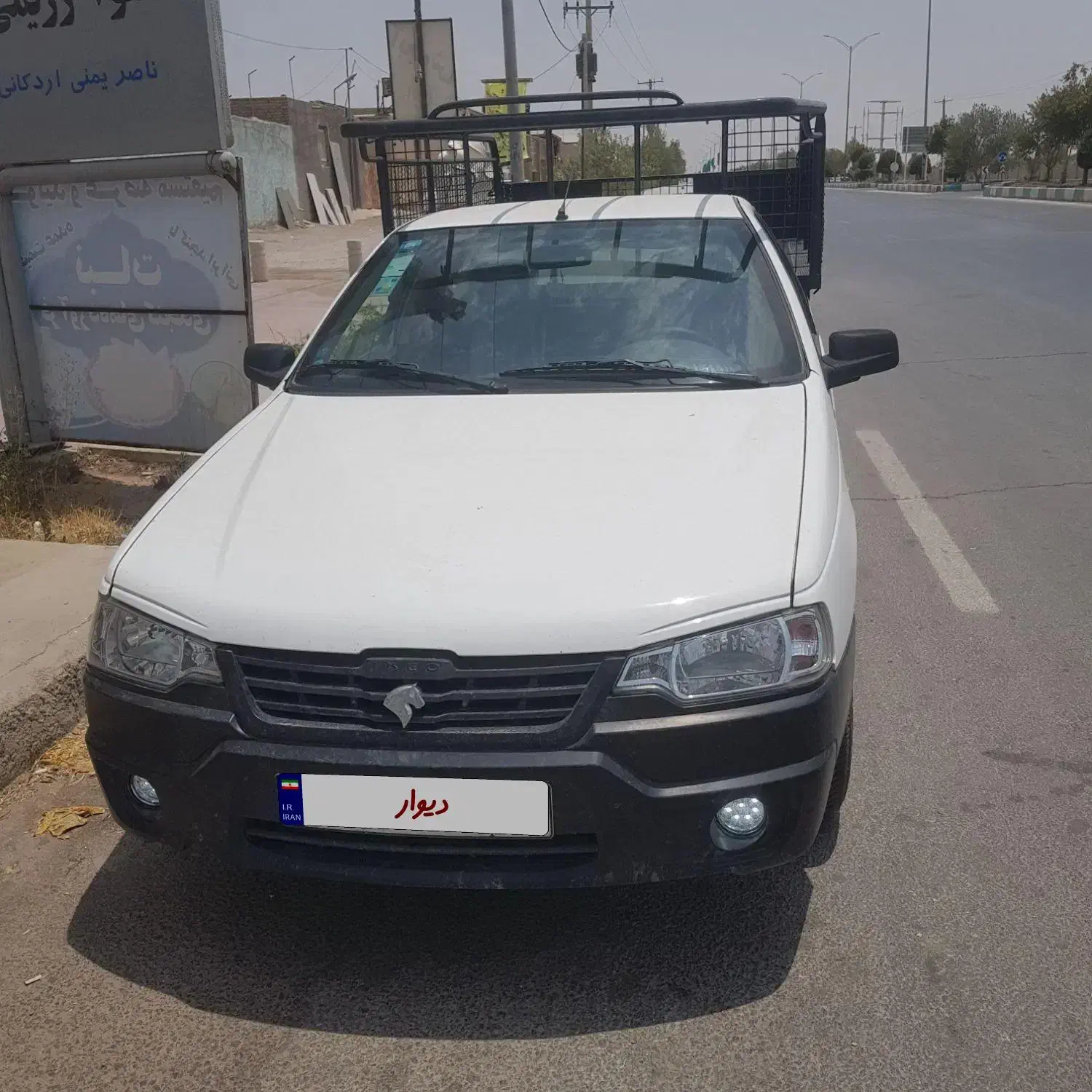خودرو آریسان، 2 آگهی ann_20800994