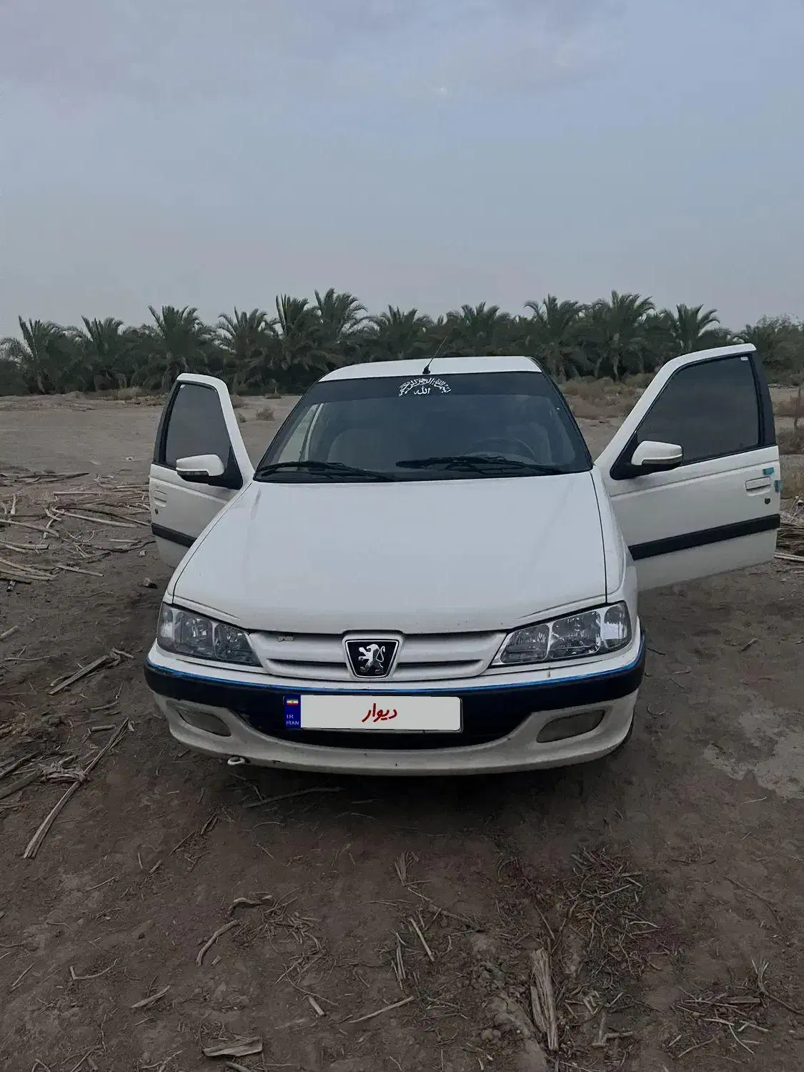 پژو پارس سال - 1392