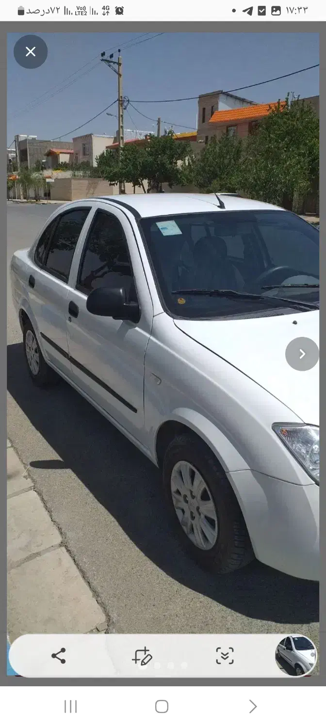 تیبا صندوق دار SX - 1394