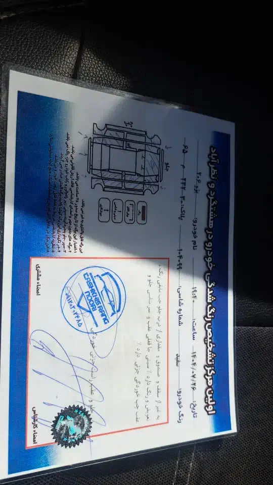 پژو 206 تیپ 2 - 1389