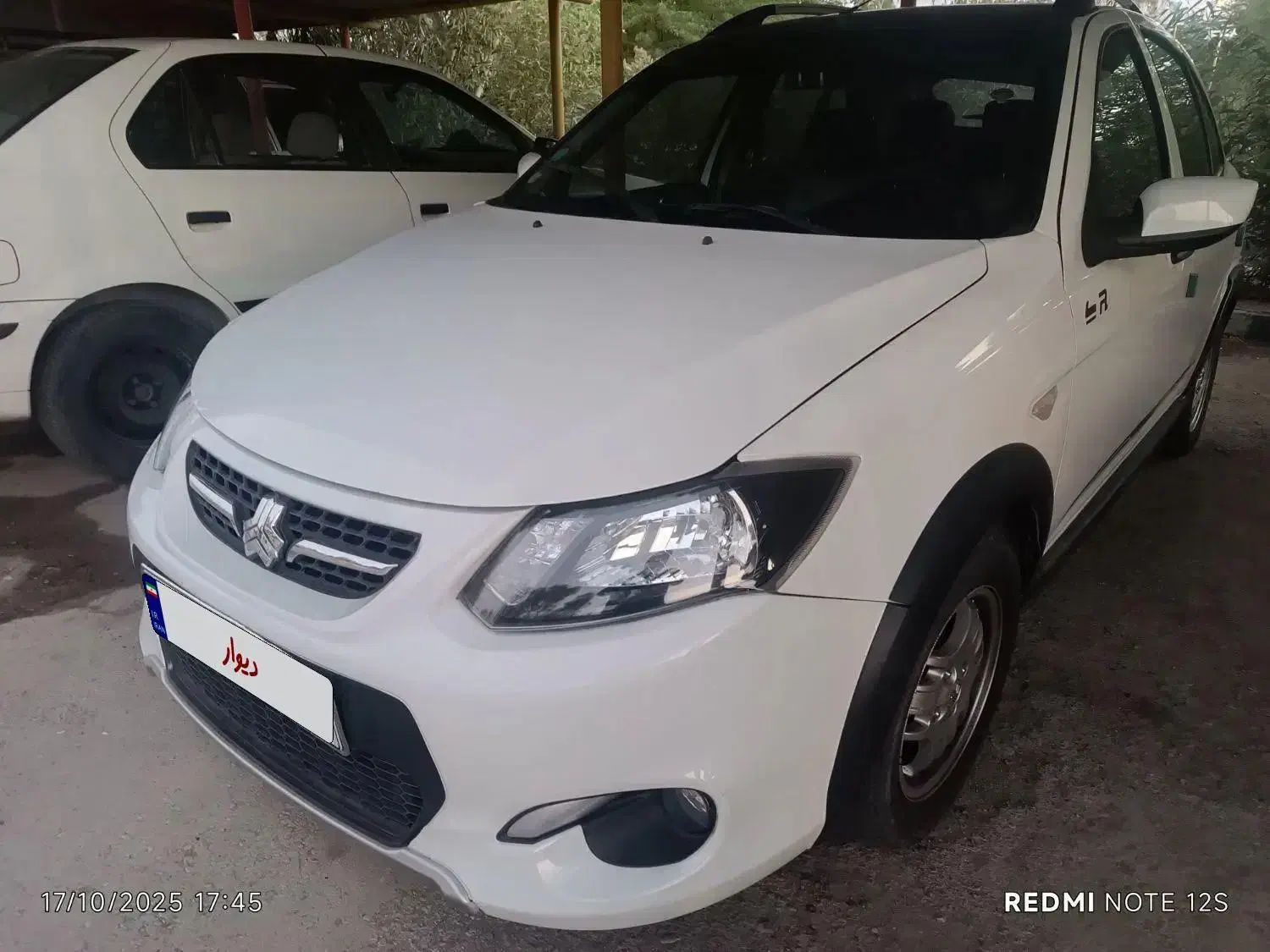کوییک R دنده‌ای - 1400