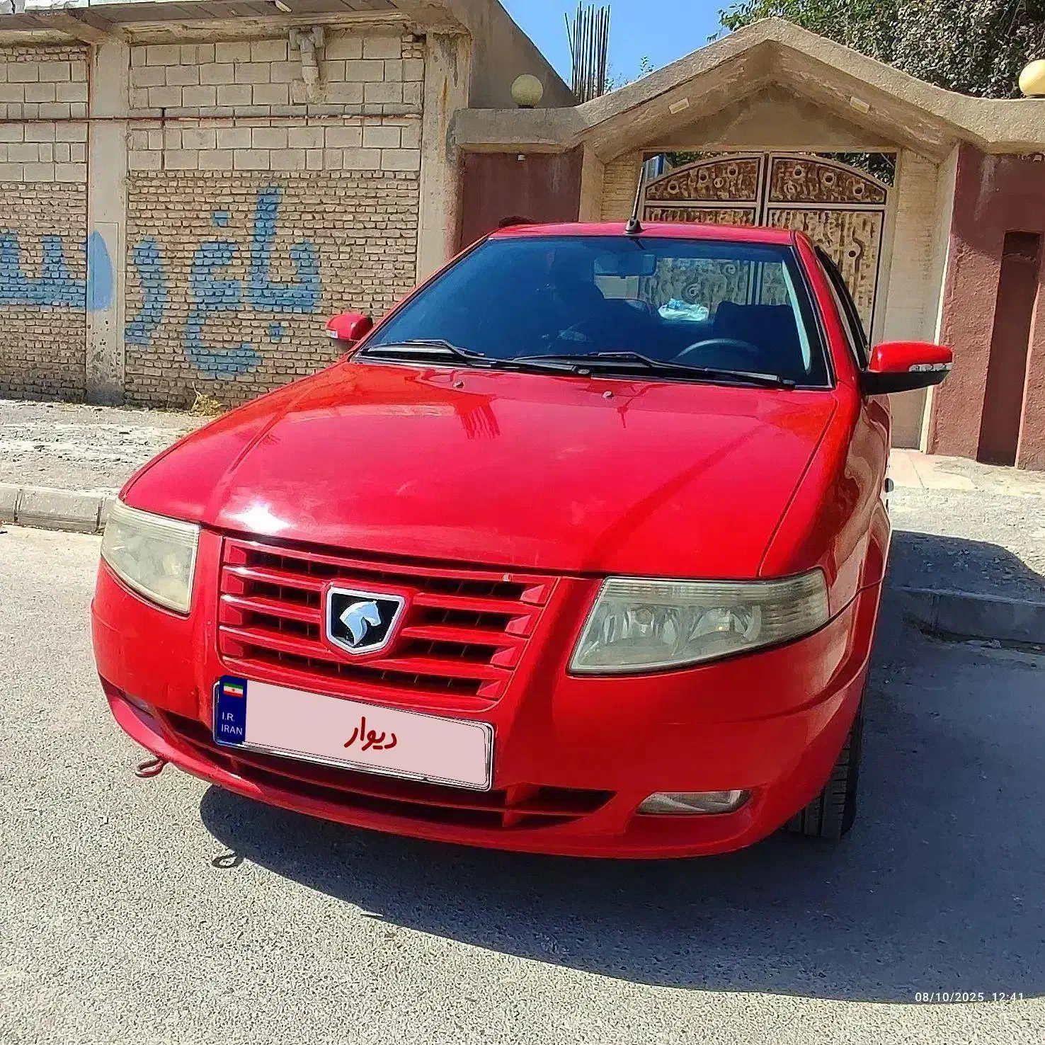 سمند سورن ELX توربو کلاس ۲ - 1395