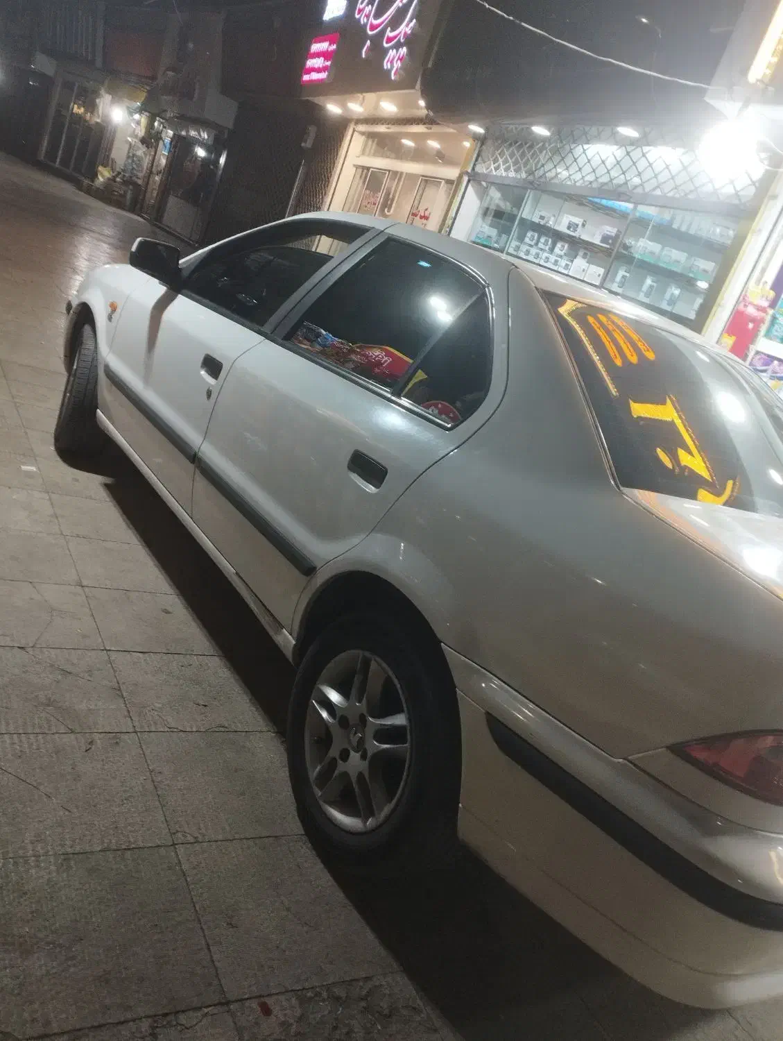 سمند LX XU7 - 1394
