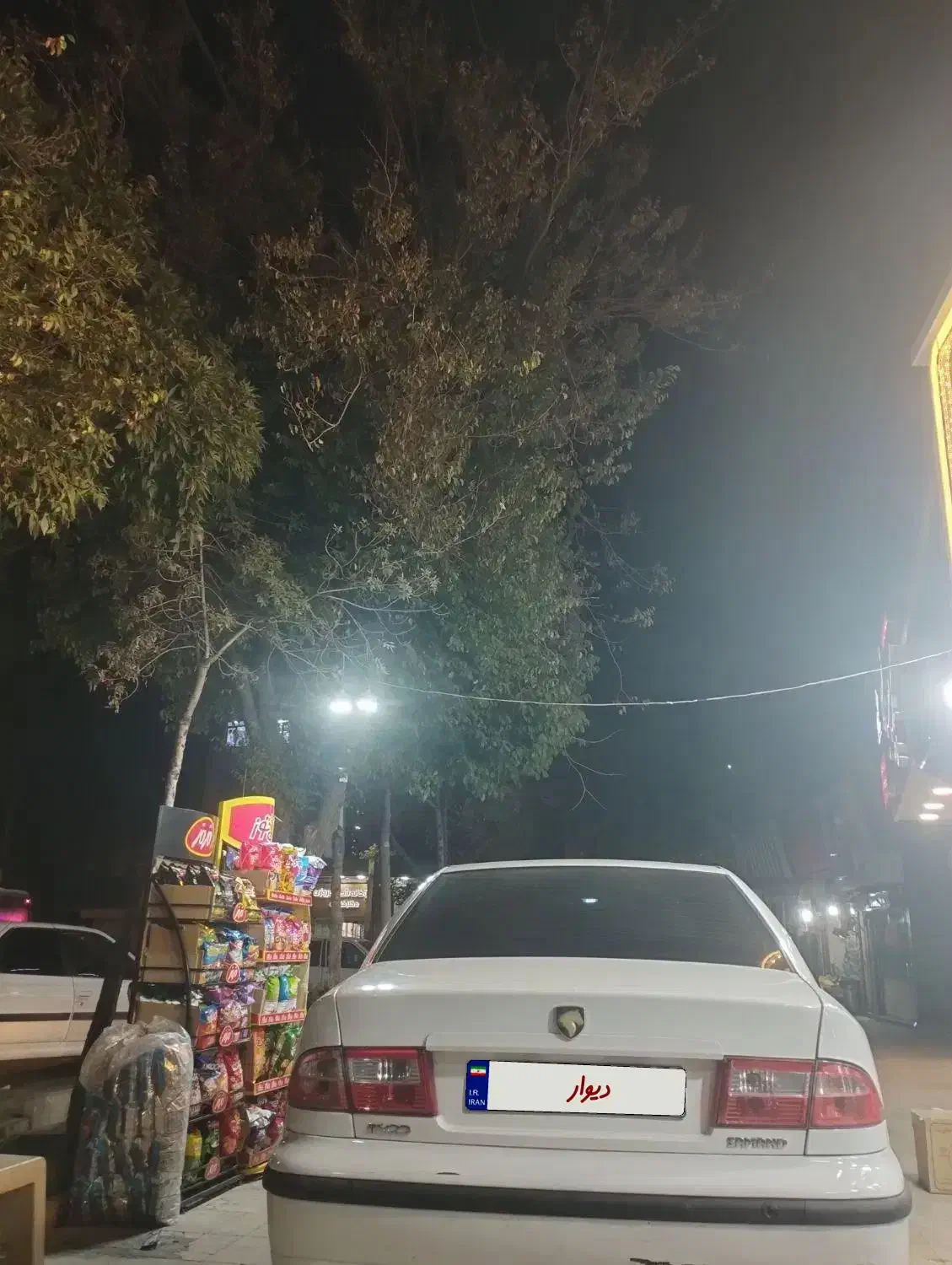 سمند LX XU7 - 1394