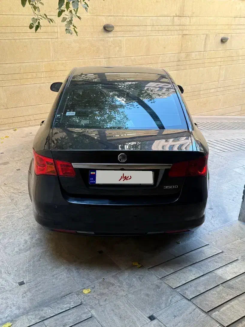 ام جی 350 اتوماتیک - 2014
