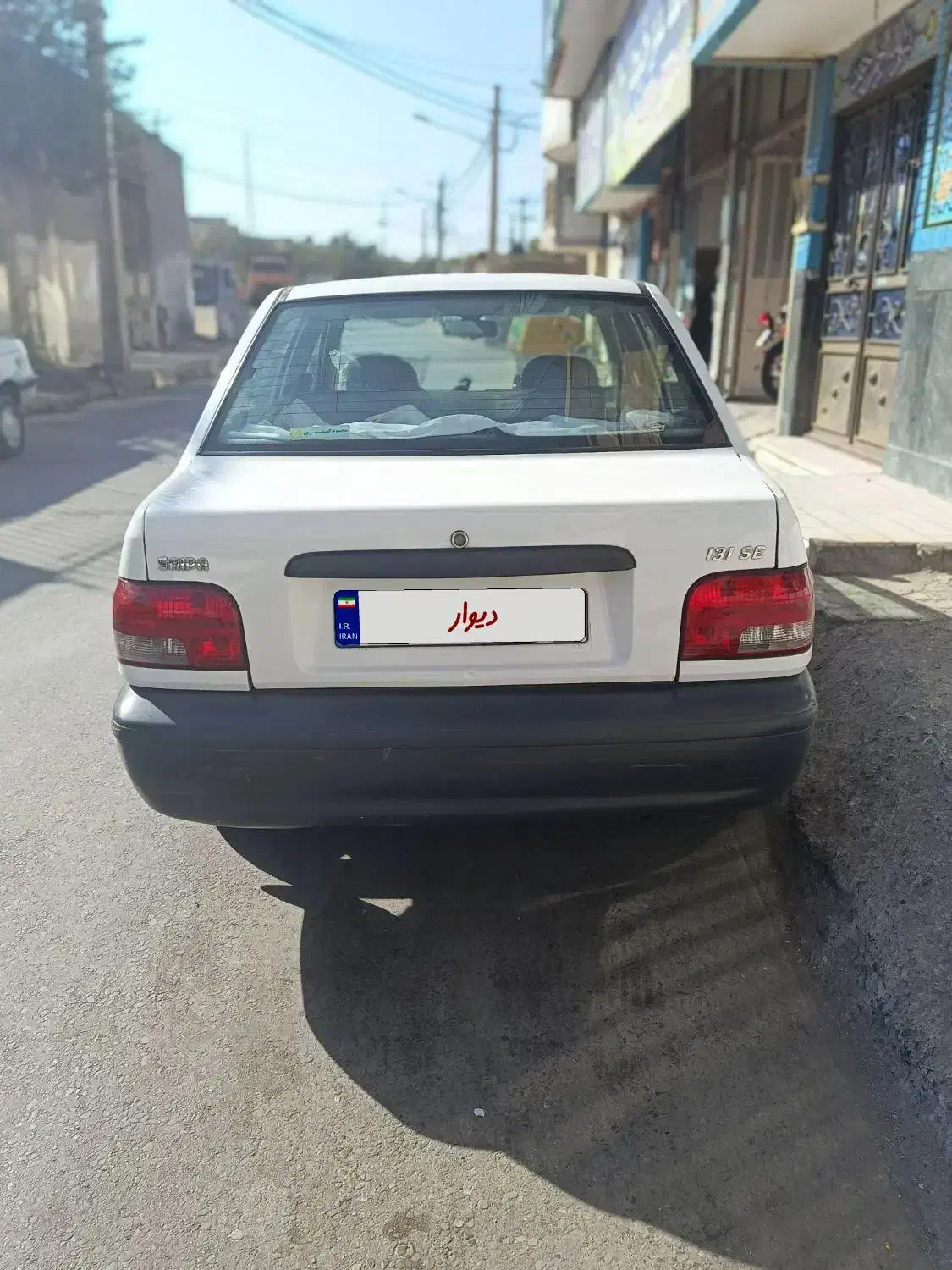 خودرو پراید، 131 آگهی ann_20801184