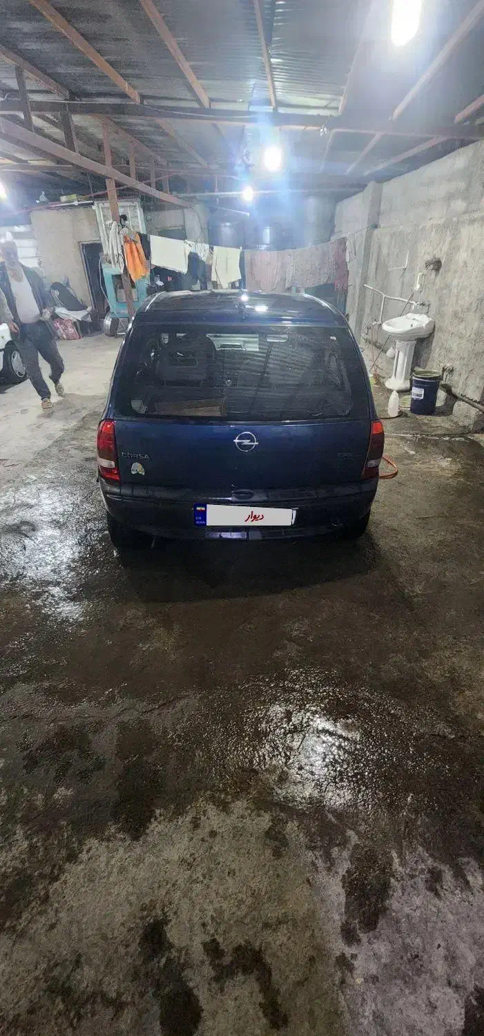 خودرو اپل، کورسا آگهی ann_20801208