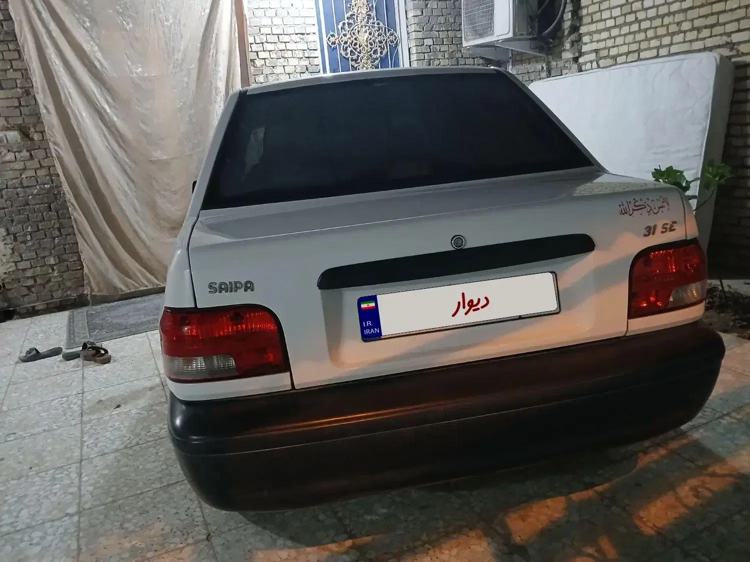 پراید 131 SE - 1396