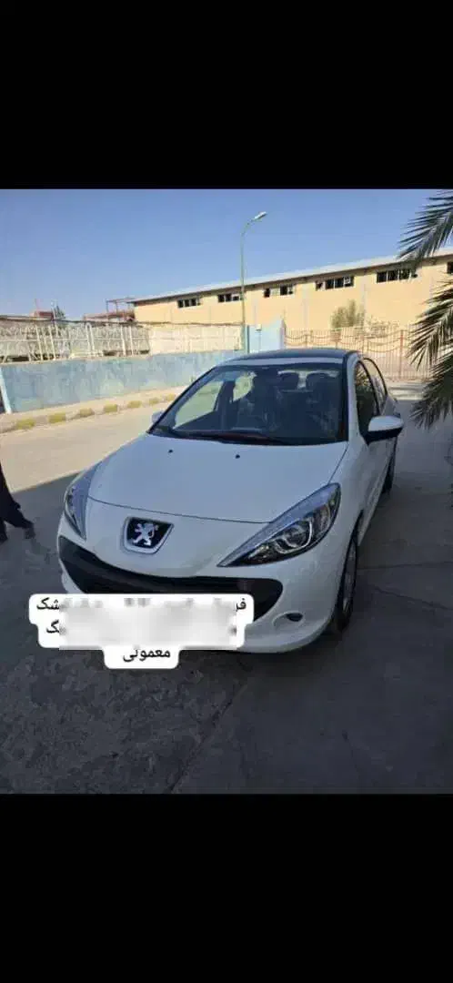 خودرو پژو، 207 آگهی ann_20801256