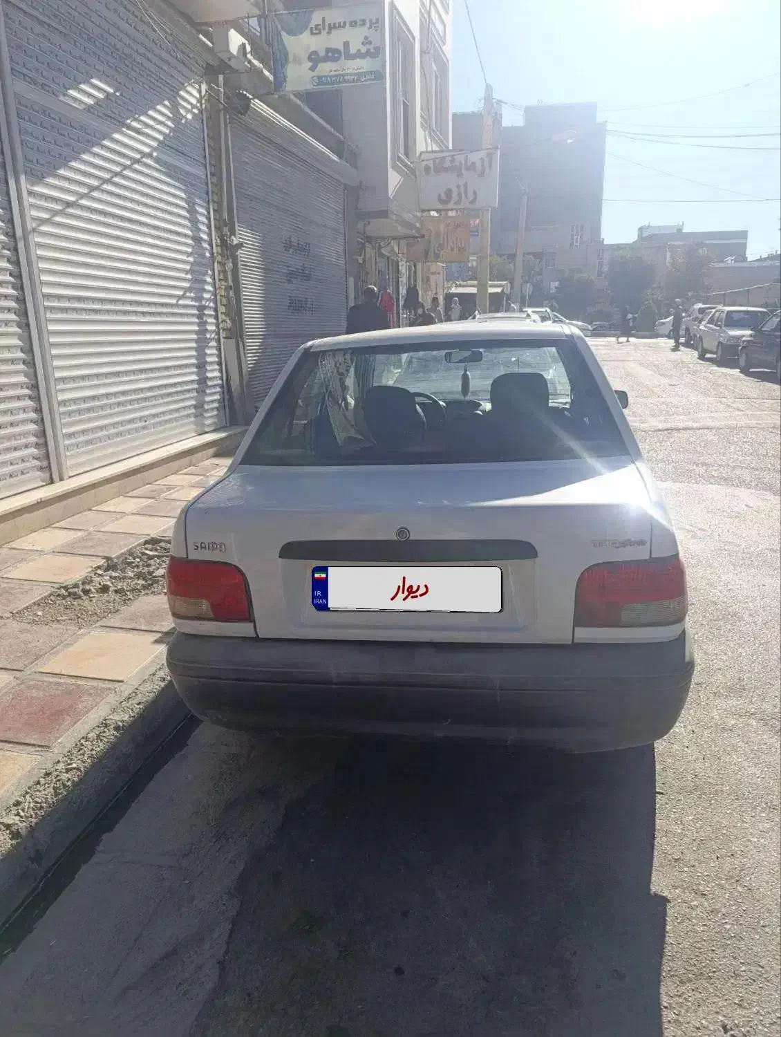خودرو پراید، 131 آگهی ann_20801280