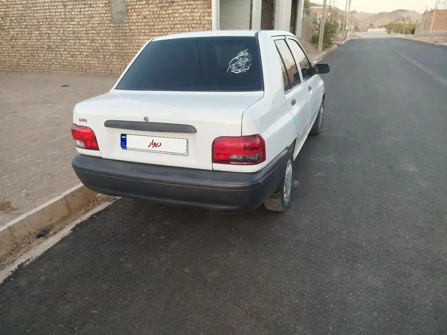 پراید 131 SX - 1398