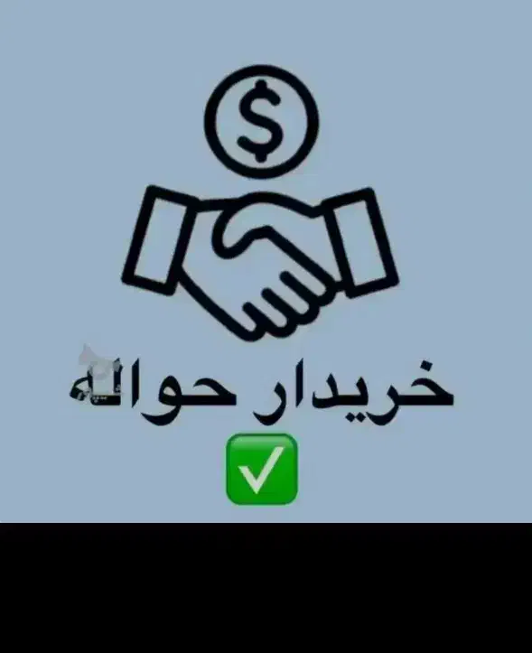 خودرو پراید، 141 آگهی ann_20801316