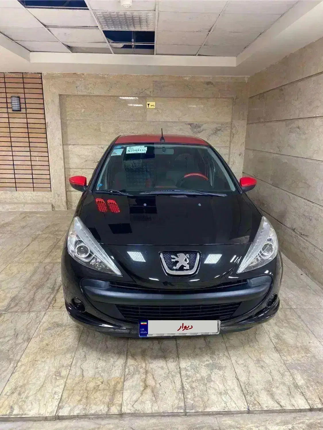خودرو پژو، 207 آگهی ann_20801432