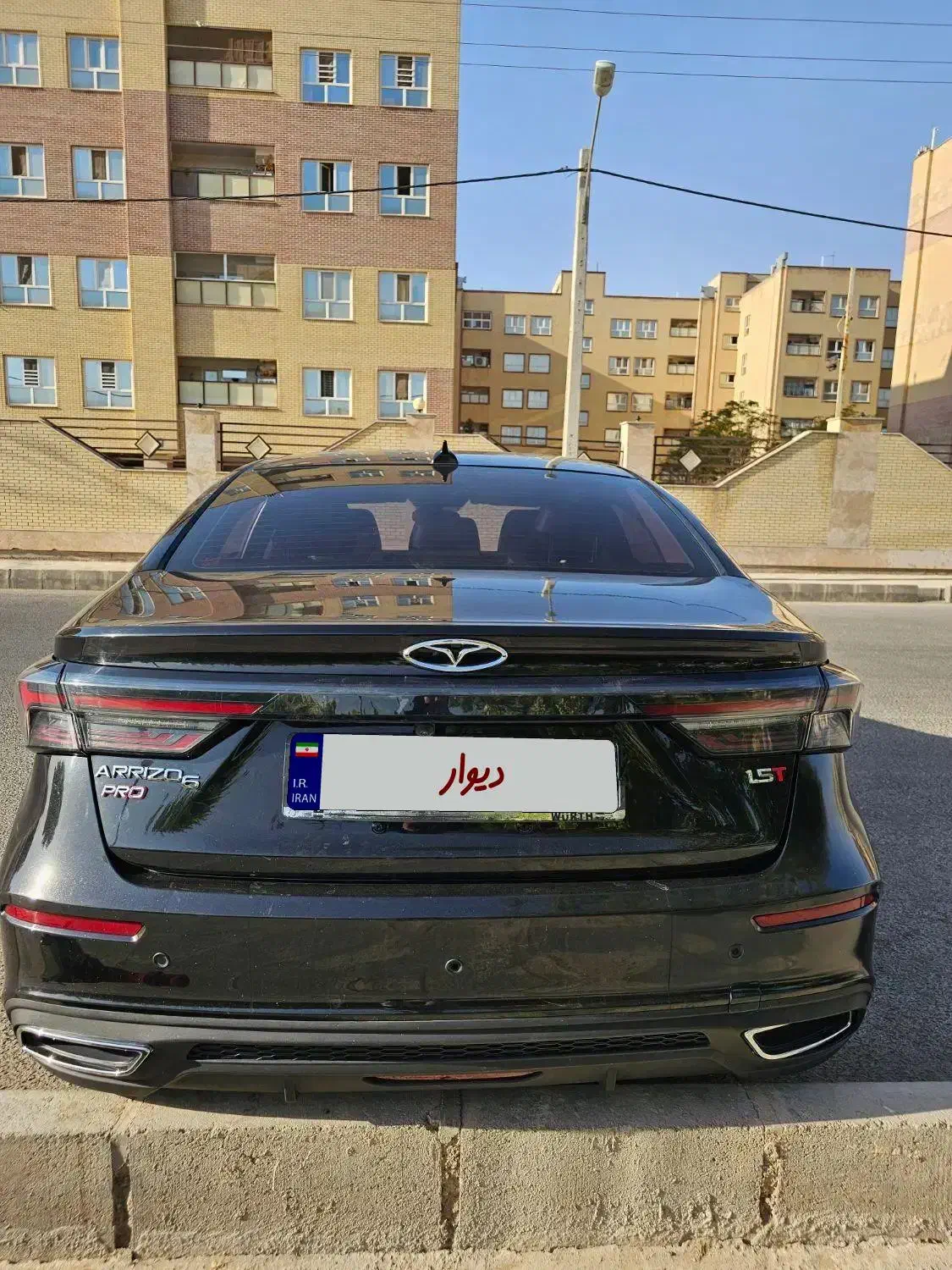 فونیکس آریزو 6 پرو اتوماتیک - 1401