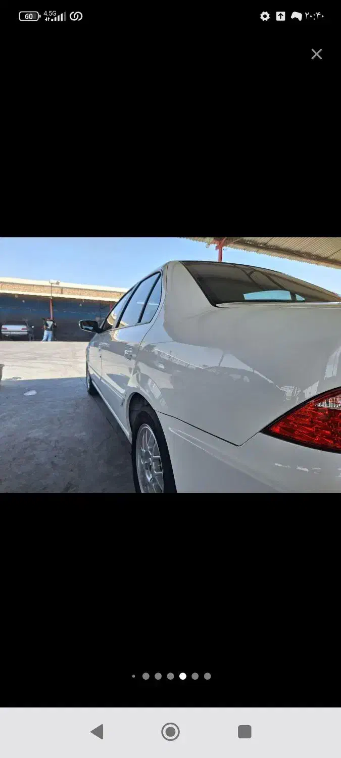 سمند سورن ELX EF7 - 1397
