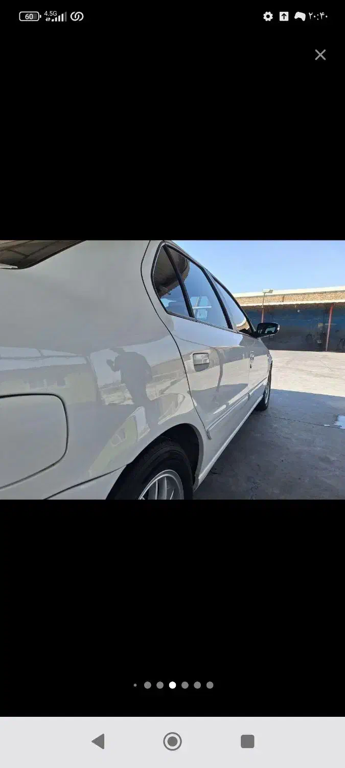 سمند سورن ELX EF7 - 1397