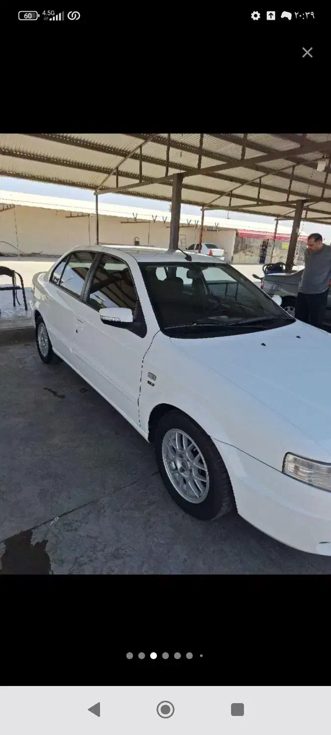 سمند سورن ELX EF7 - 1397