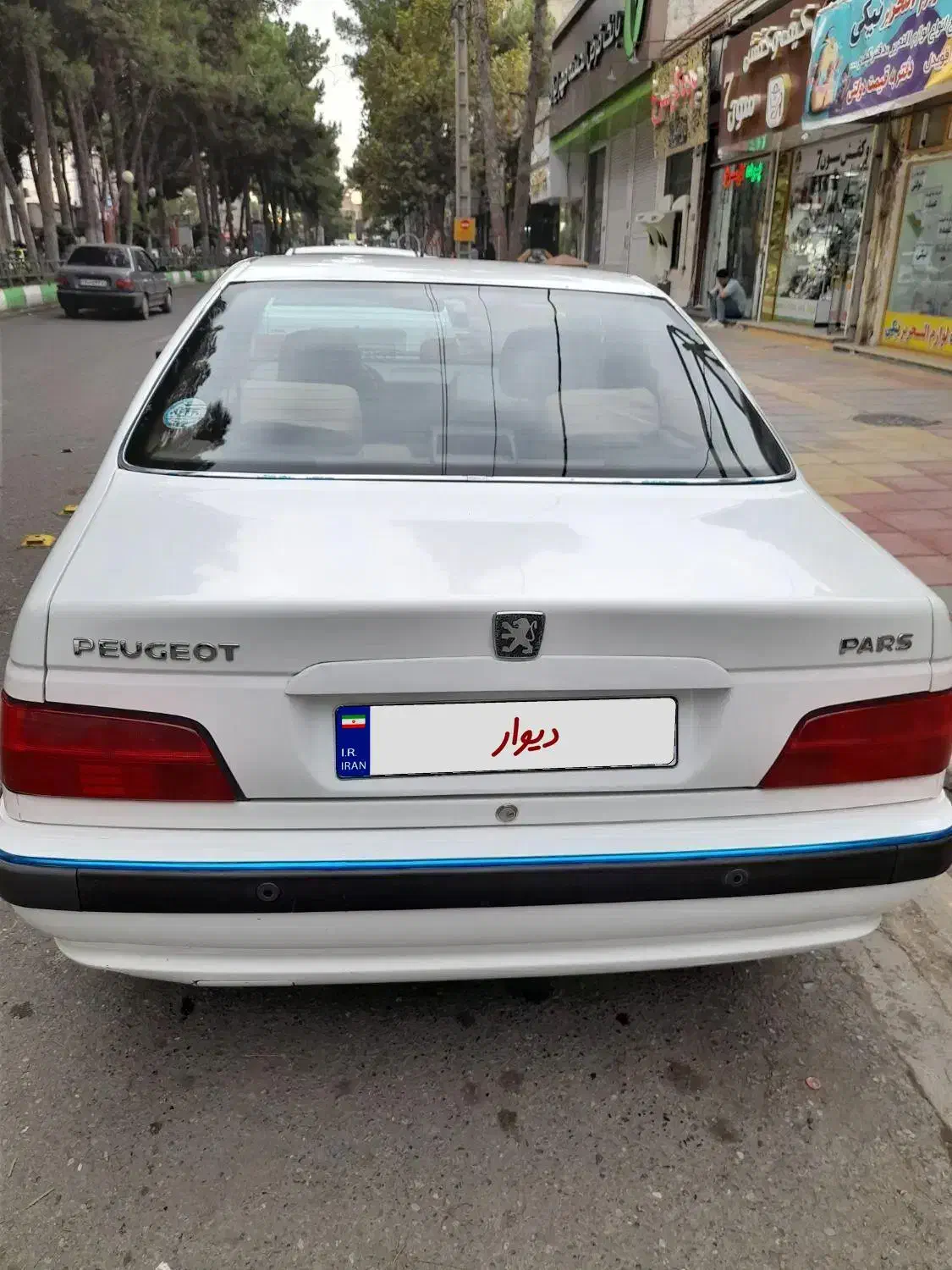 پژو پارس LX - 1400