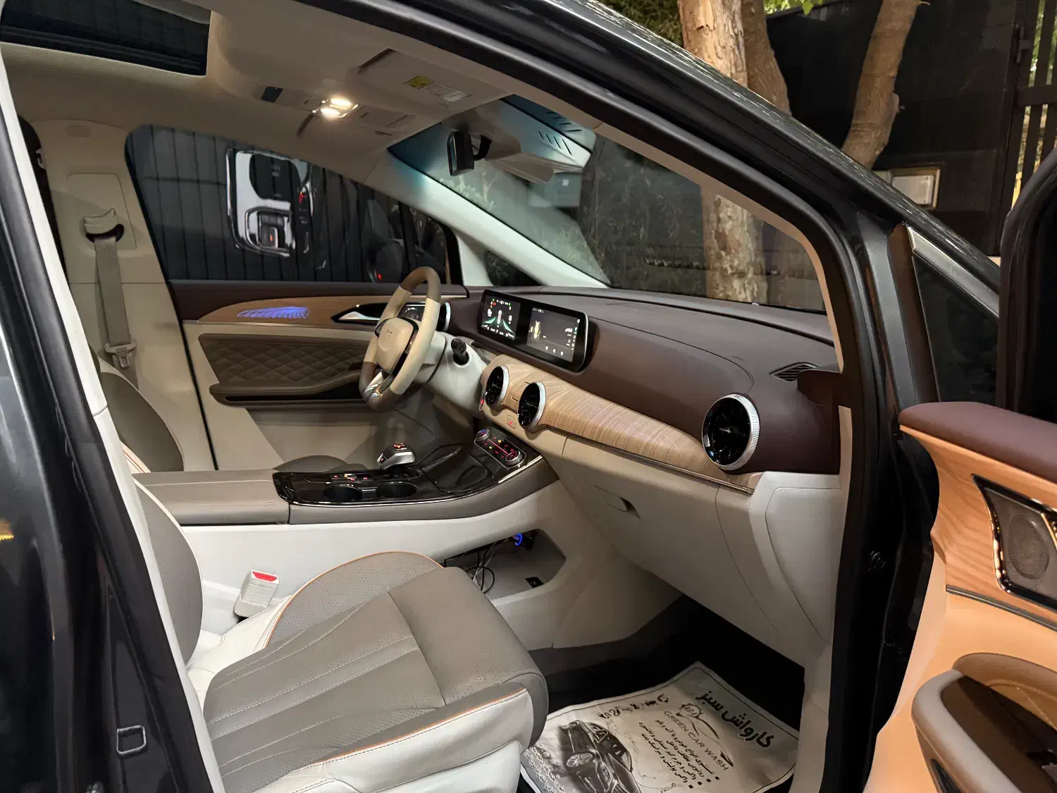 فردا سوبا M4 اتوماتیک - 1402