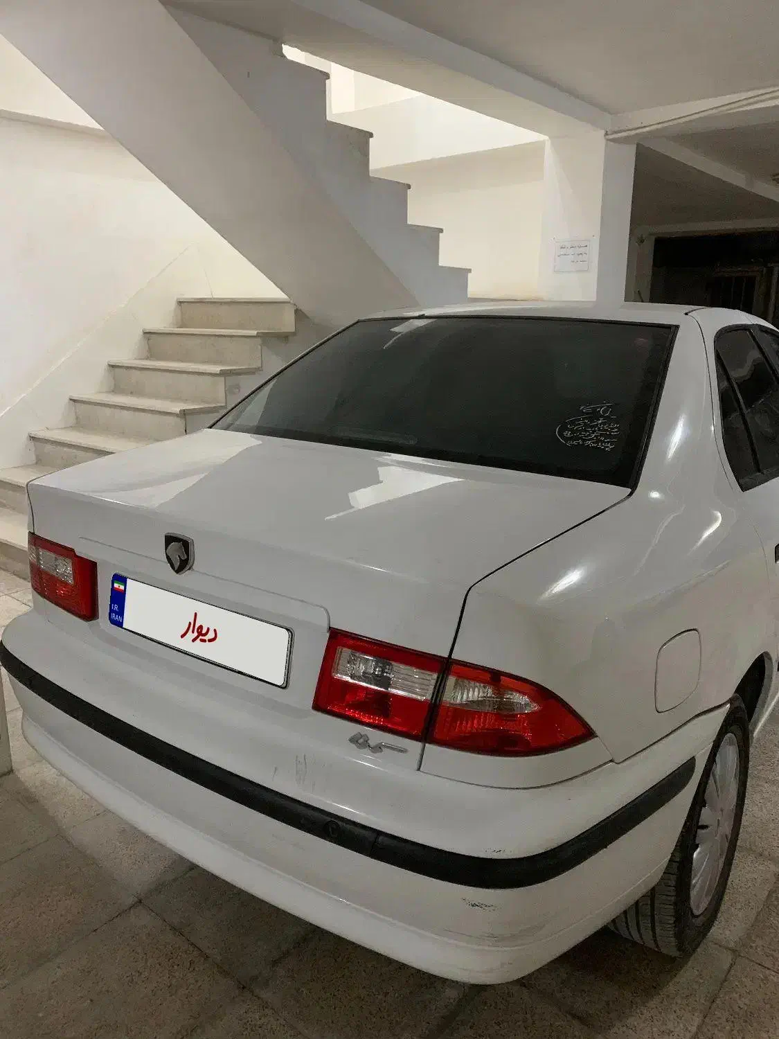 سمند LX EF7 - 1399