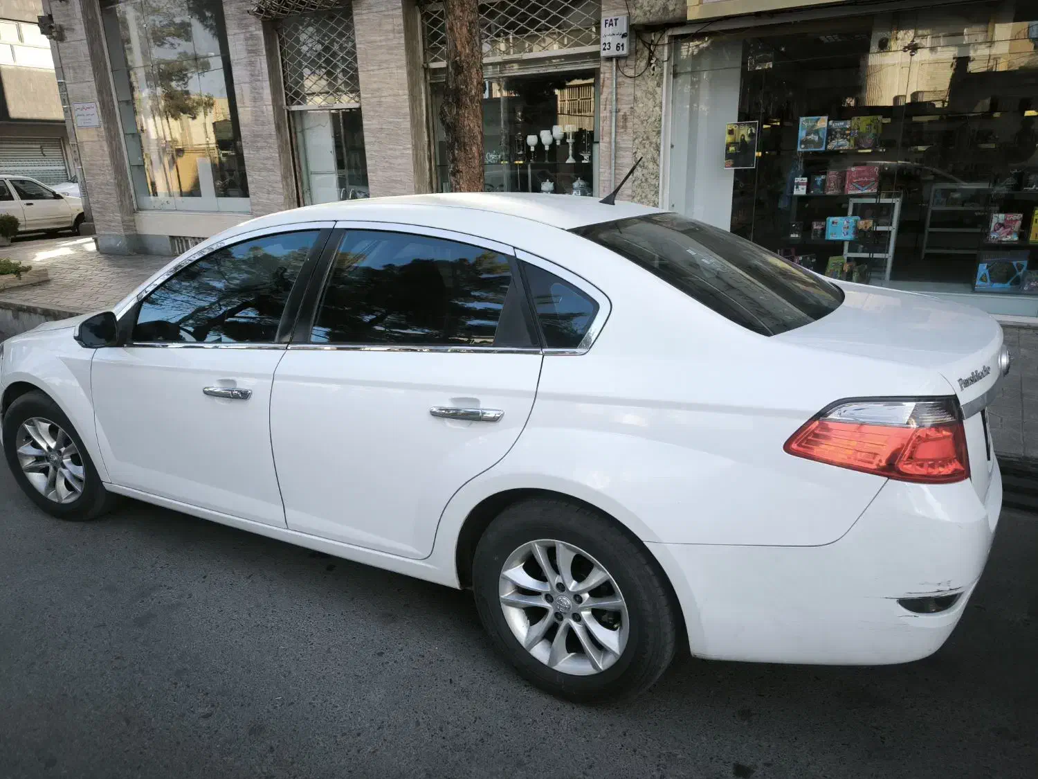 برلیانس H330 اتوماتیک 1650 - 1397