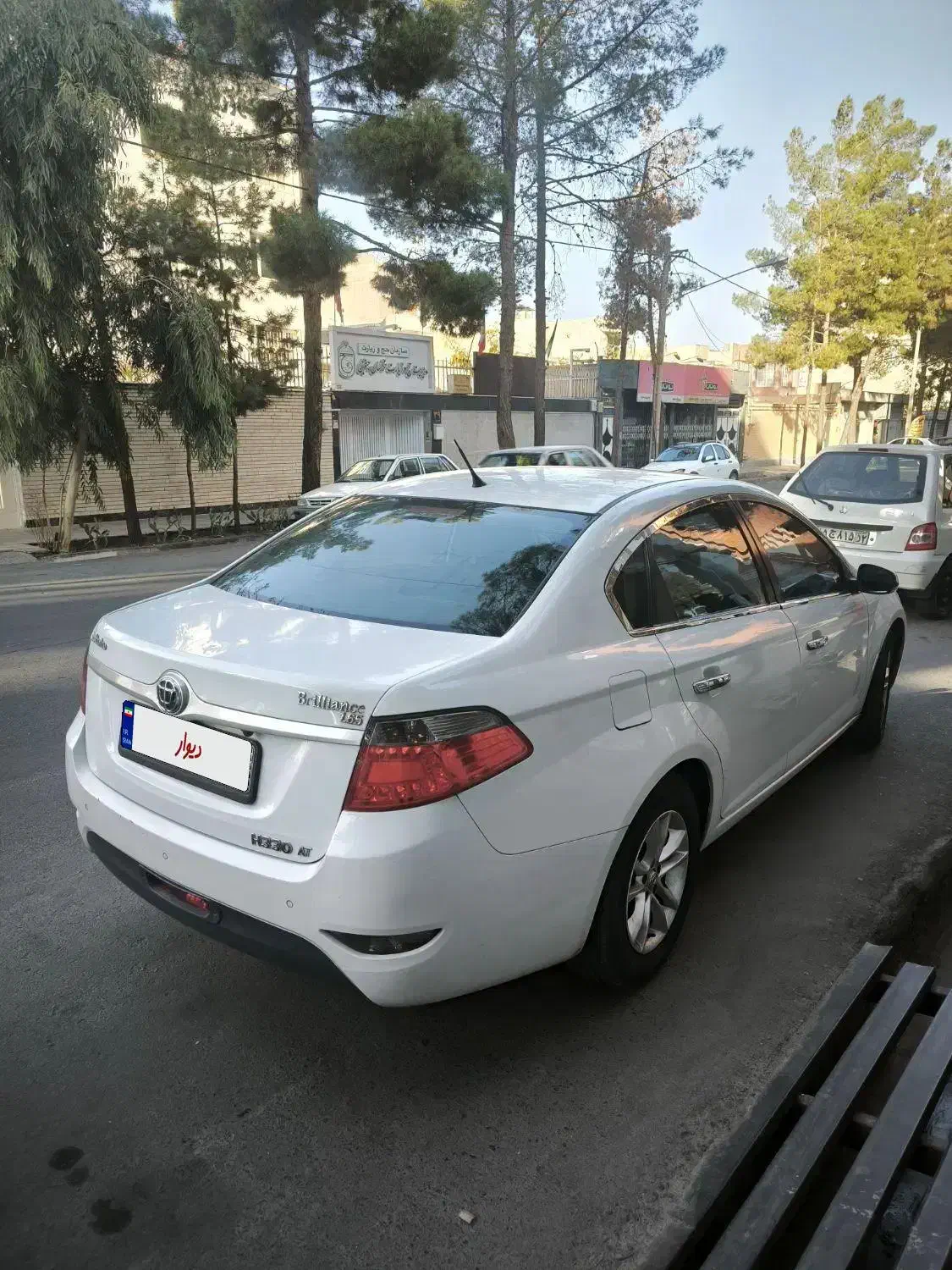 برلیانس H330 اتوماتیک 1650 - 1397