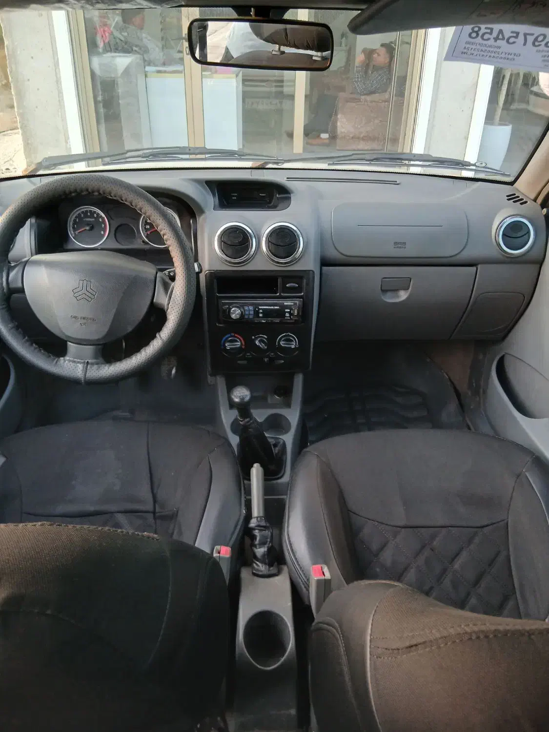 پراید 131 SE - 1396