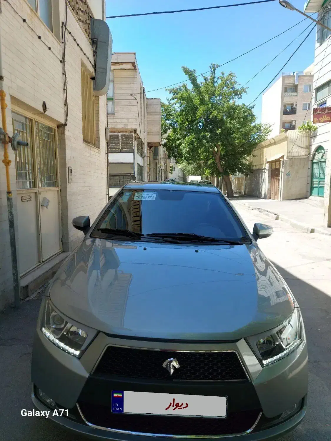 خودرو دنا، پلاس توربو آگهی ann_20801616