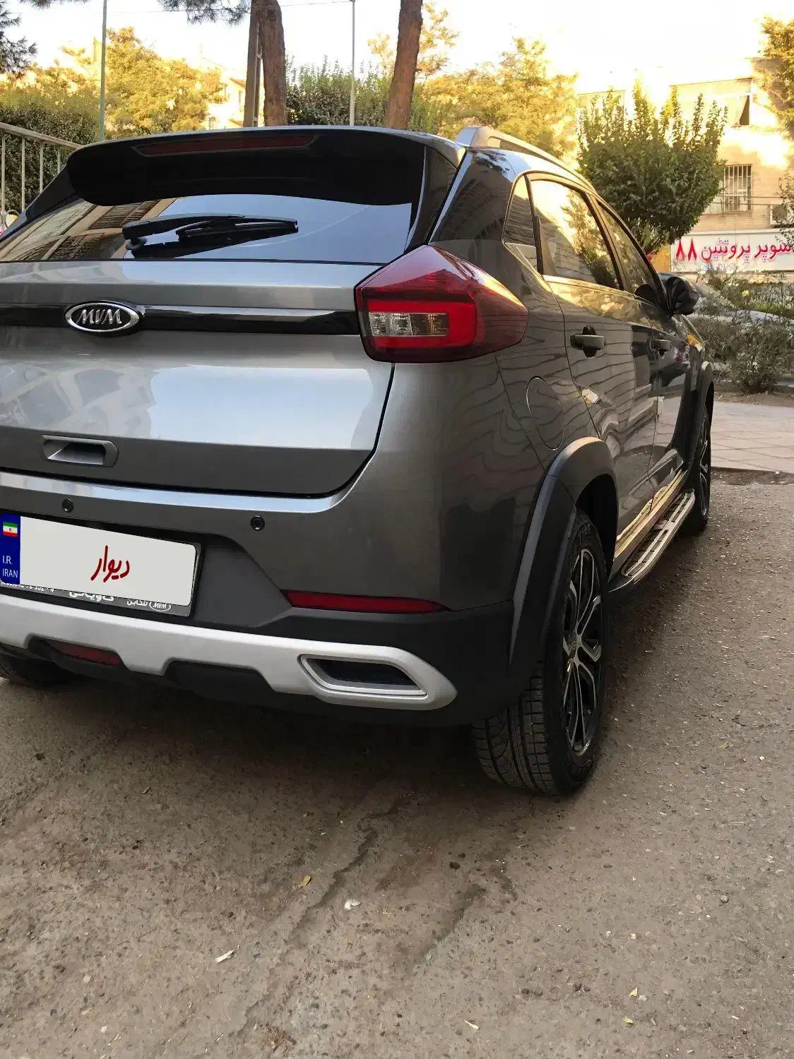 ام وی ام X22 پرو اتوماتیک IE - 1402