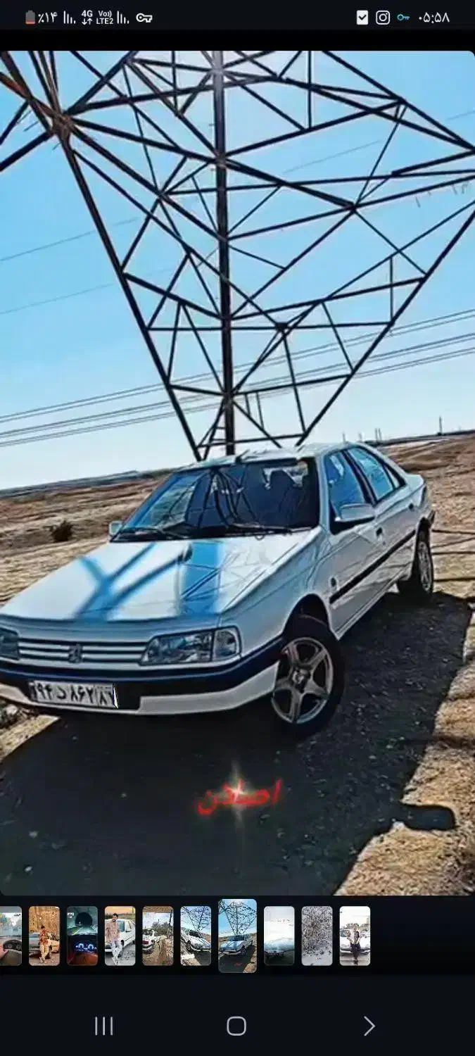 پژو 405 GLX - 1393