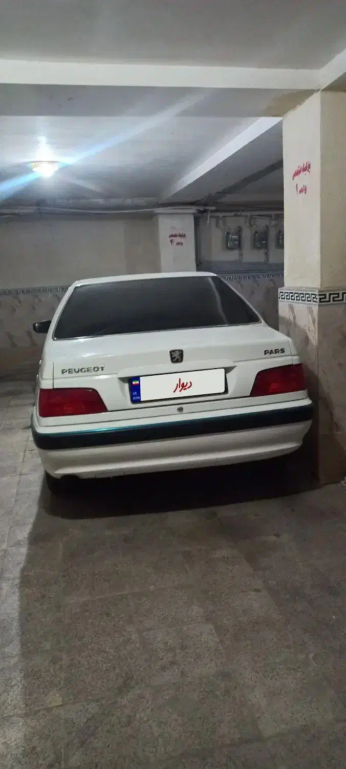 پژو پارس سال - 1399