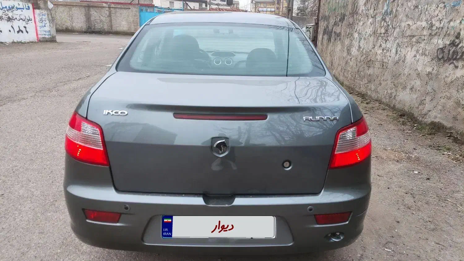 رانا EL TU5 - 1393