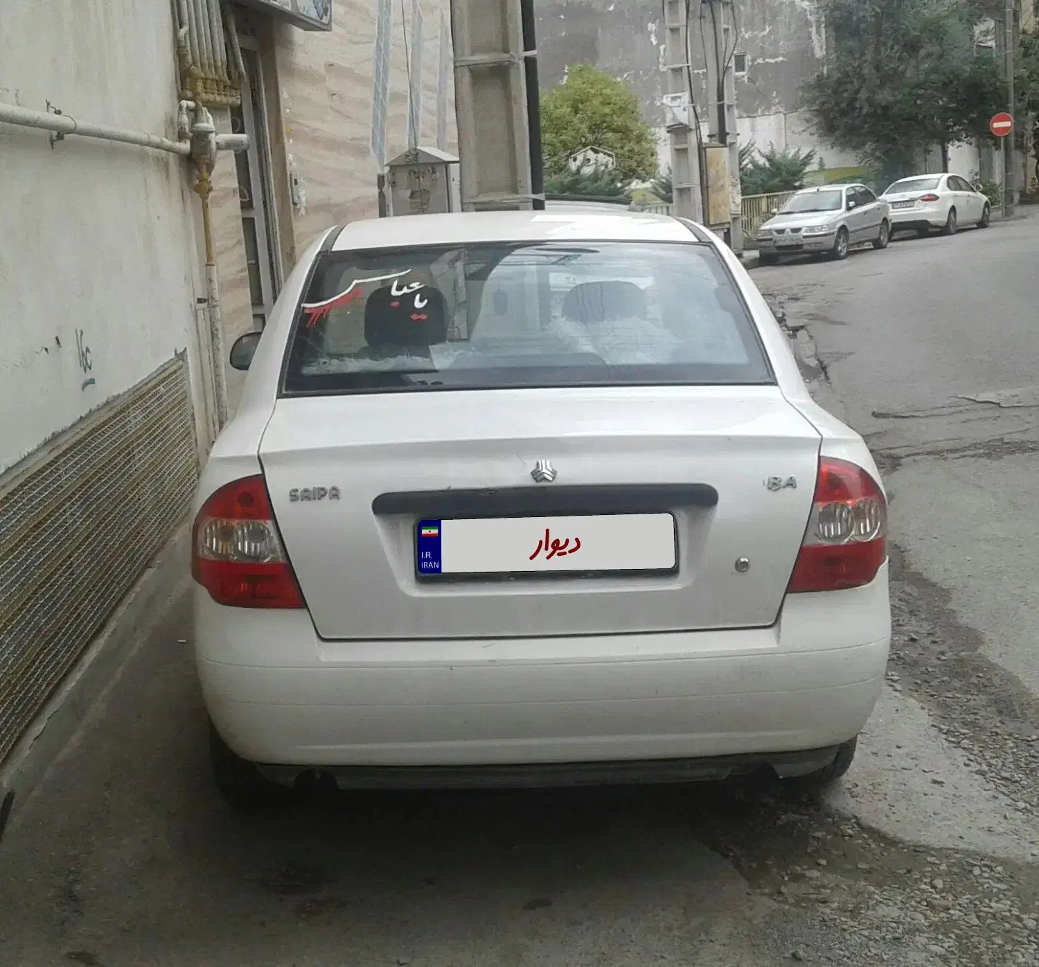خودرو تیبا، صندوق دار آگهی ann_20801706