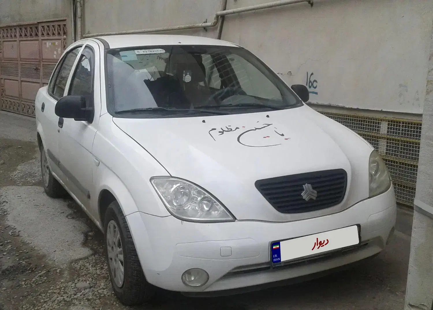 تیبا صندوق دار EX - 1394