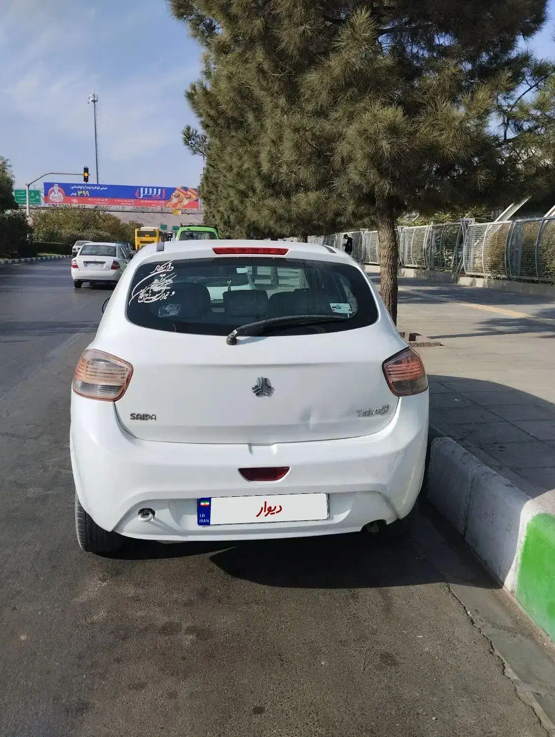 تیبا 2 SX - 1395