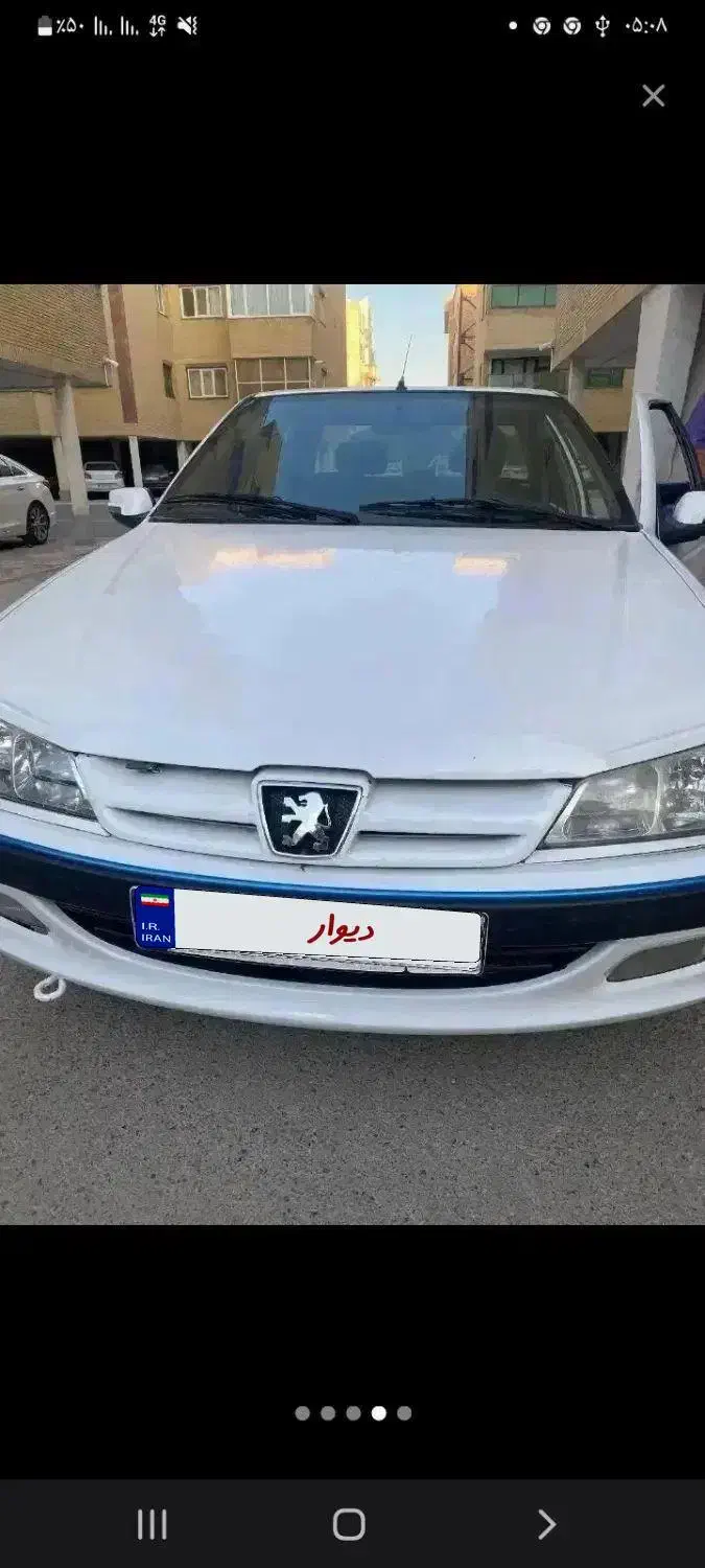 خودرو پژو، پارس آگهی ann_20801715