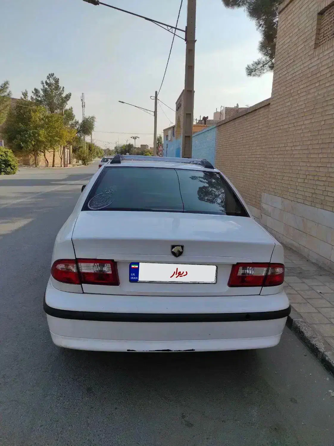 سمند LX XU7 - 1393