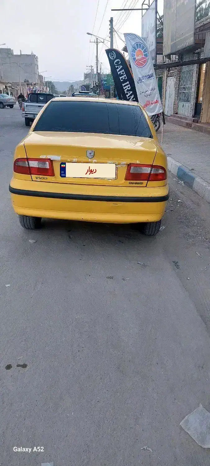 سمند LX XU7 - 1390