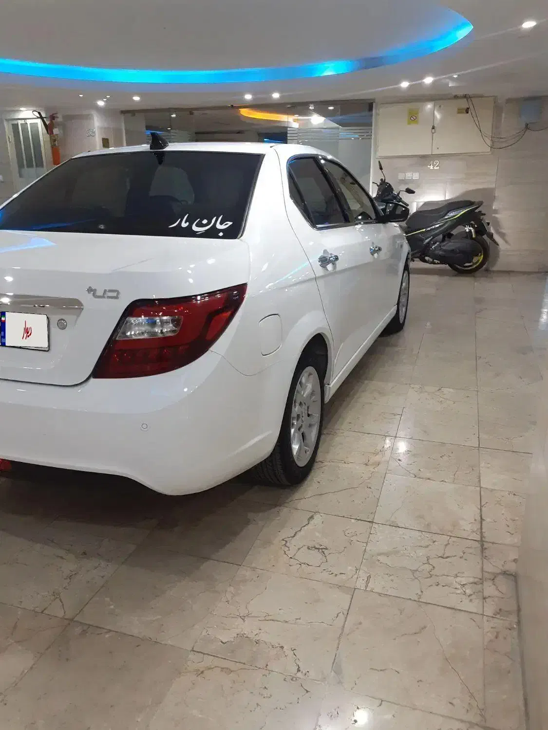 دنا پلاس توربو اتوماتیک - 1403