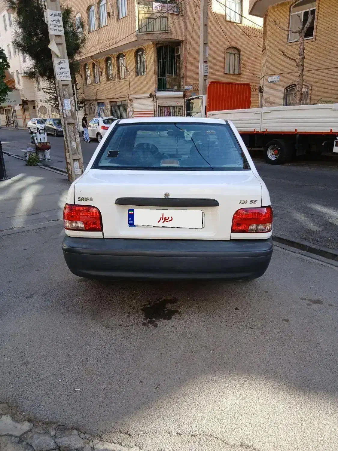 پراید 131 SE - 1399