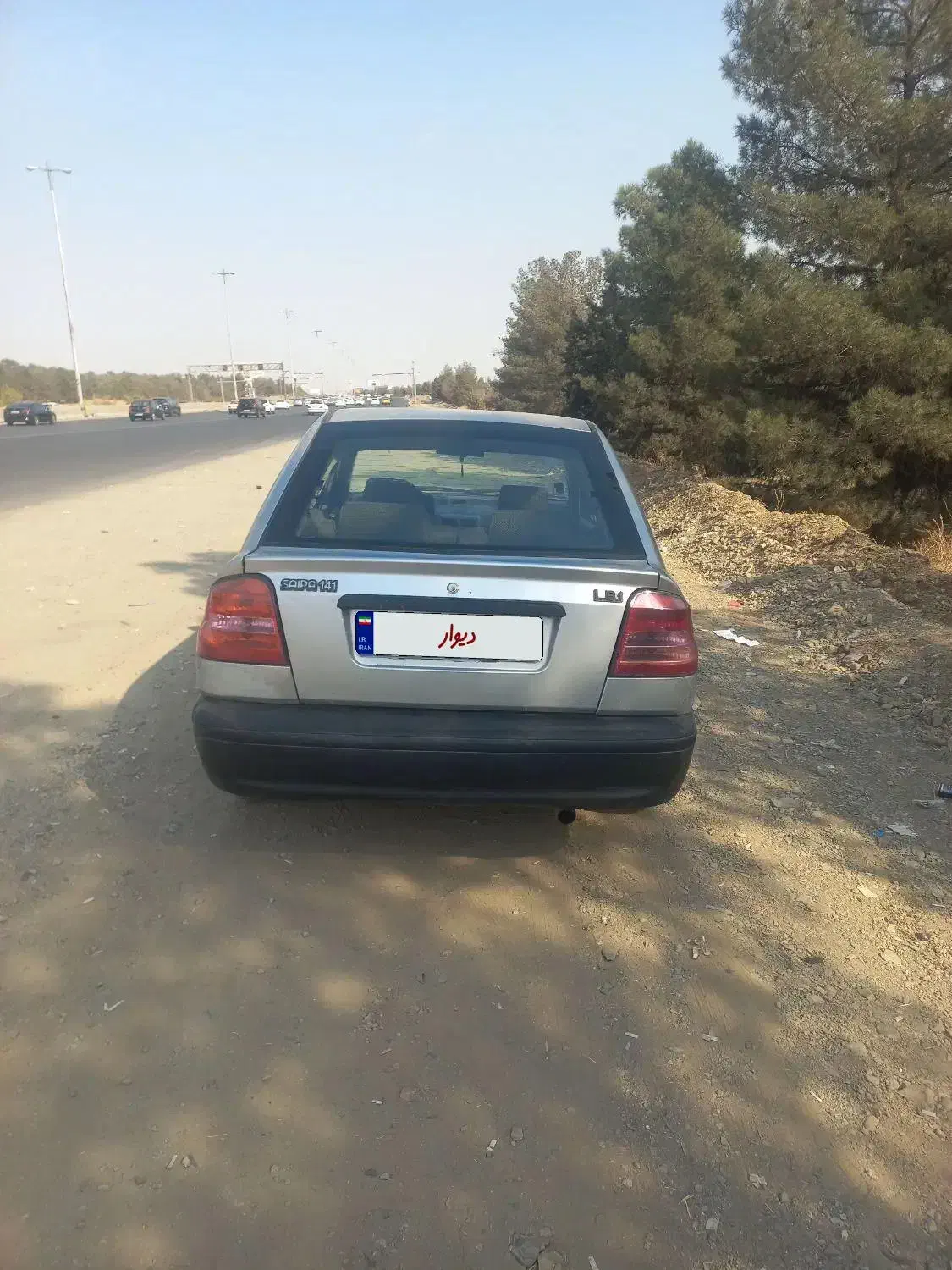 خودرو پراید، 141 آگهی ann_20801885