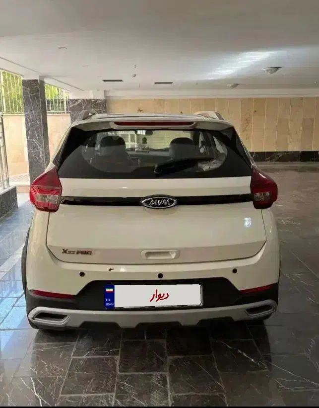 ام وی ام X22 پرو اتوماتیک IE - 1402