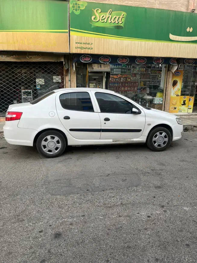 رانا LX TU5 - 1399