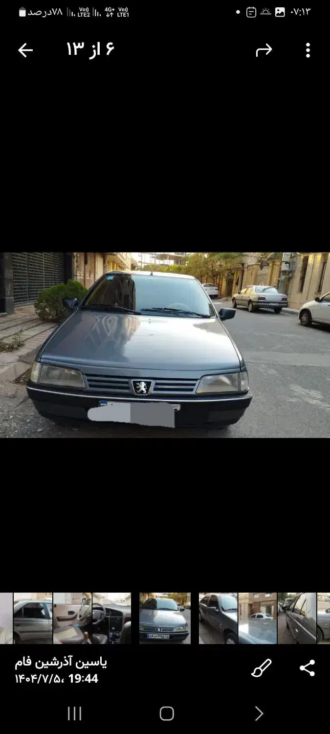 خودرو پژو، 405 آگهی ann_20801917