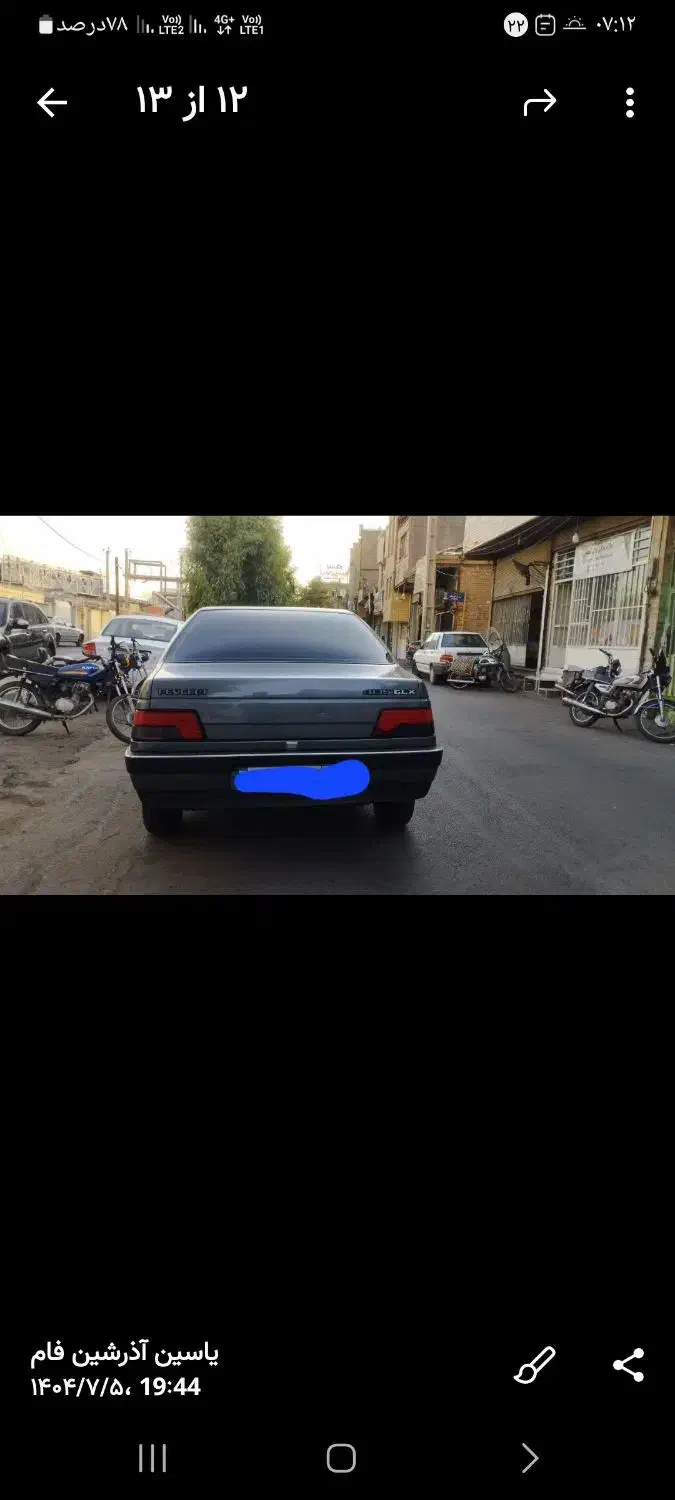 پژو 405 GLX - دوگانه سوز - 1391