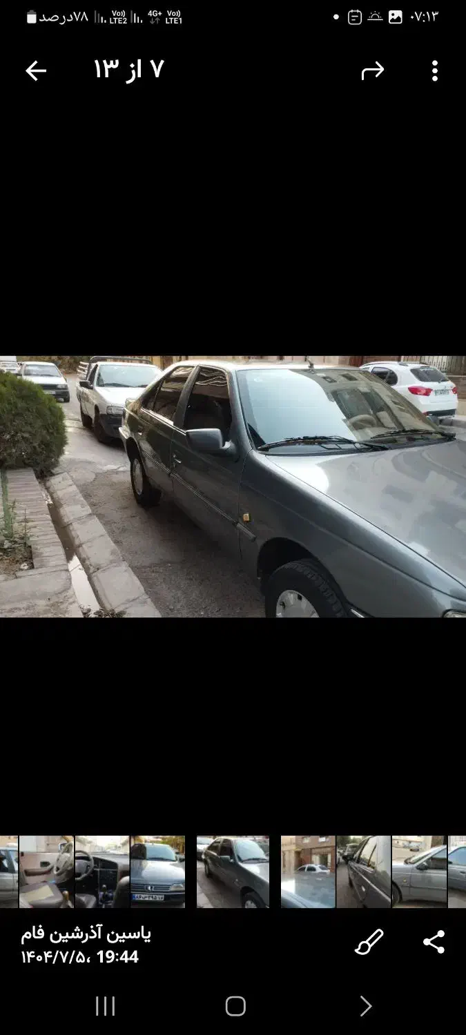پژو 405 GLX - دوگانه سوز - 1391
